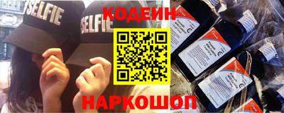 Альфа ПВП Беслан