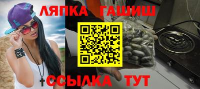 спиды Будённовск