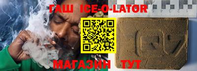 марихуана Берёзовский