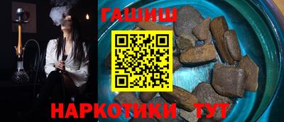 спиды Будённовск