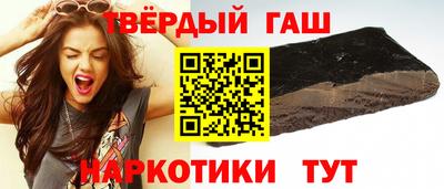 Альфа ПВП Беслан