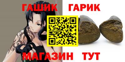 марихуана Берёзовский