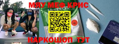 марихуана Берёзовский