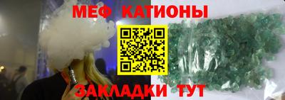 спиды Будённовск