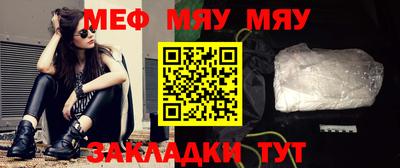 Альфа ПВП Беслан