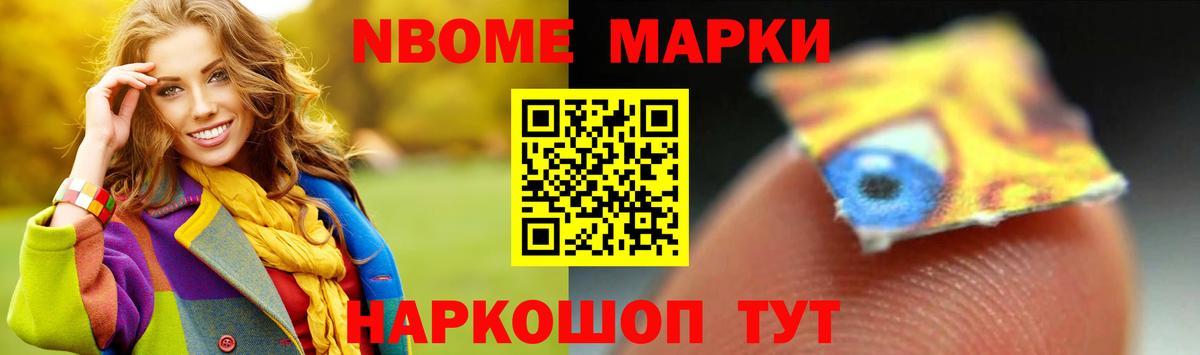 Лсд 25 экстази кислота  OMG зеркало  Гулькевичи 