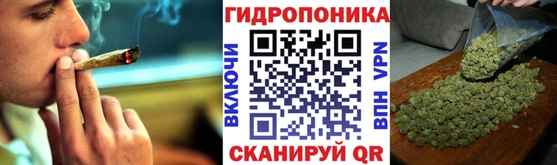 KRAKEN рабочий сайт  Гулькевичи  Конопля тримм 